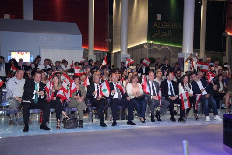  Guy Manoukian plays for Lebanon at Expo Milano 2015